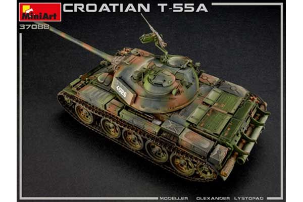Хорватський Т-55А (MiniArt 37088) 1/35