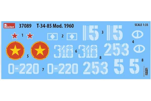 Т-34/85 мод. 1960 (MiniArt 37089) 1/35
