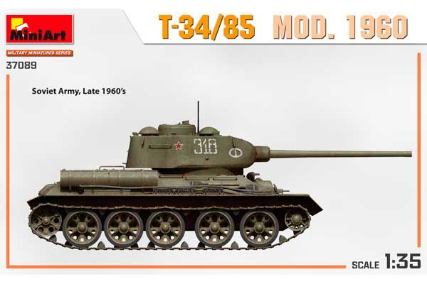 Т-34/85 мод. 1960 (MiniArt 37089) 1/35