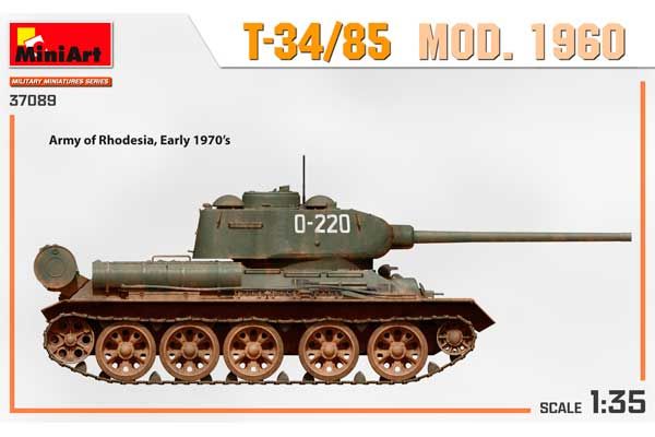 Т-34/85 мод. 1960 (MiniArt 37089) 1/35