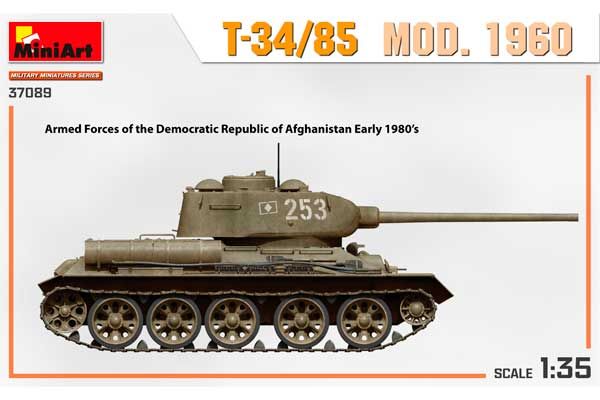 Т-34/85 мод. 1960 (MiniArt 37089) 1/35