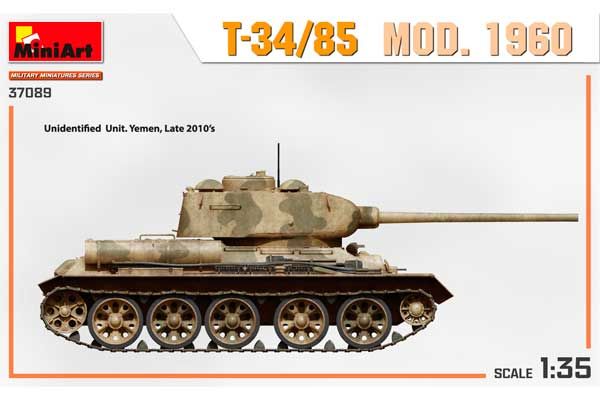Т-34/85 мод. 1960 (MiniArt 37089) 1/35