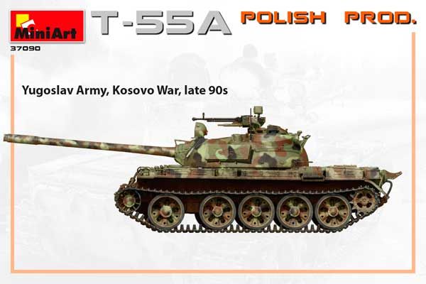 Т-55А Польського Виробництва (MiniArt 37090) 1/35