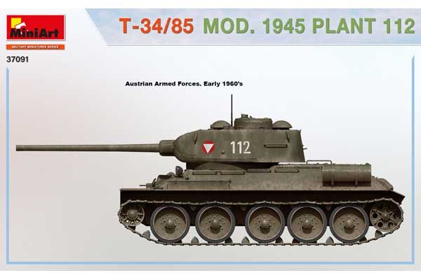 Т-34/85 мод. 1945. Завод 112 (MiniArt 37091) 1/35