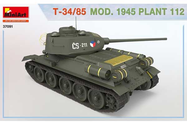 Т-34/85 мод. 1945. Завод 112 (MiniArt 37091) 1/35