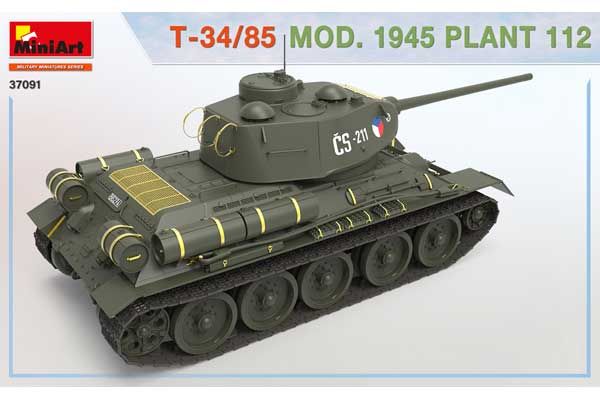 Т-34/85 мод. 1945. Завод 112 (MiniArt 37091) 1/35