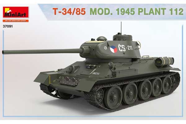 Т-34/85 мод. 1945. Завод 112 (MiniArt 37091) 1/35