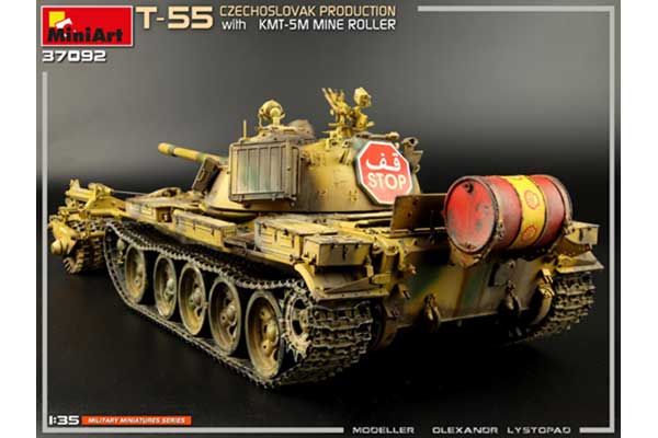 Т-55 Чехословацького Виробництва з КМТ-5М (MiniArt 37092) 1/35