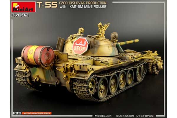 Т-55 Чехословацького Виробництва з КМТ-5М (MiniArt 37092) 1/35