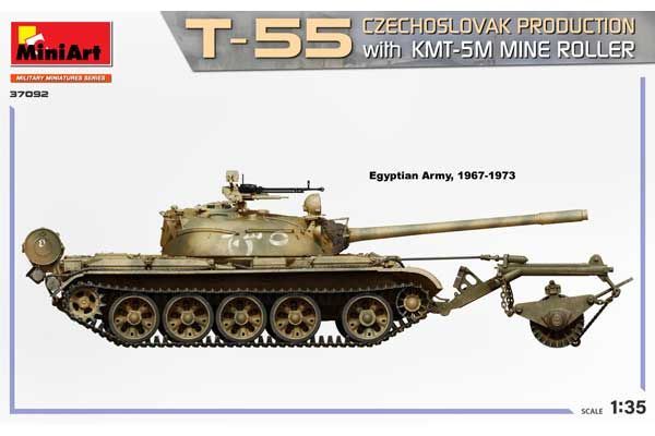 Т-55 Чехословацького Виробництва з КМТ-5М (MiniArt 37092) 1/35