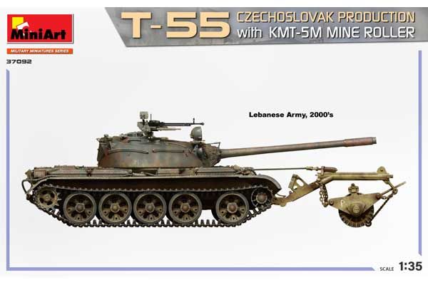 Т-55 Чехословацького Виробництва з КМТ-5М (MiniArt 37092) 1/35