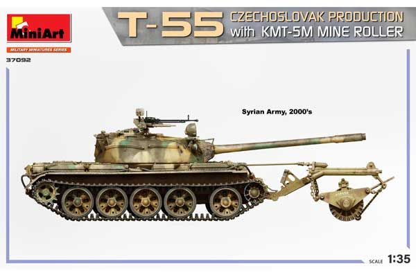 Т-55 Чехословацького Виробництва з КМТ-5М (MiniArt 37092) 1/35