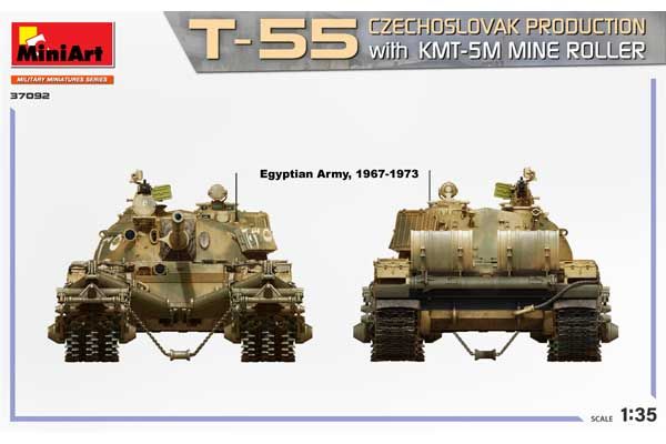 Т-55 Чехословацького Виробництва з КМТ-5М (MiniArt 37092) 1/35