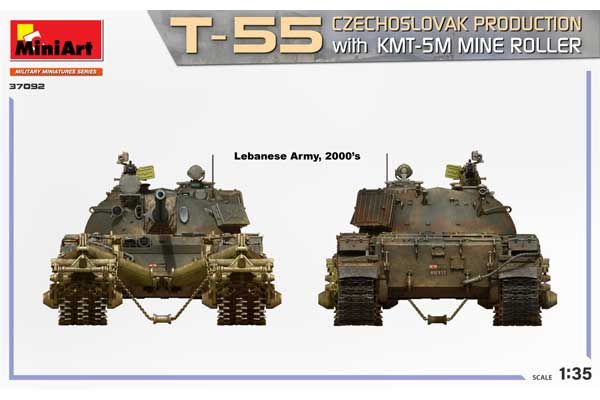 Т-55 Чехословацького Виробництва з КМТ-5М (MiniArt 37092) 1/35