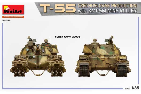 Т-55 Чехословацького Виробництва з КМТ-5М (MiniArt 37092) 1/35