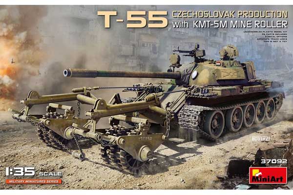 Т-55 Чехословацького Виробництва з КМТ-5М (MiniArt 37092) 1/35