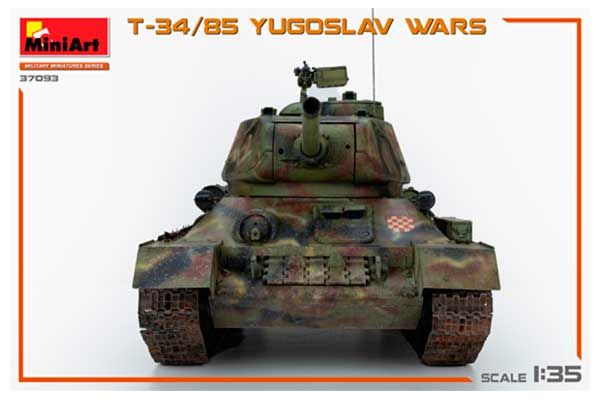 Т-34/85 югославської війни (MiniArt 37093) 1/35
