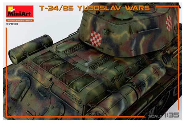 Т-34/85 югославської війни (MiniArt 37093) 1/35