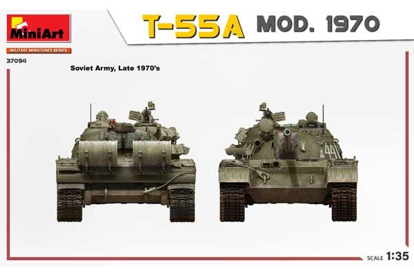 Т-55А мод. 1970 р. (MiniArt 37094) 1/35