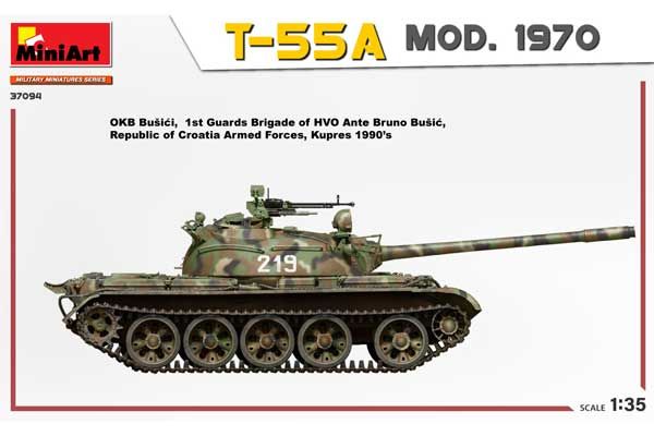 Т-55А мод. 1970 р. (MiniArt 37094) 1/35
