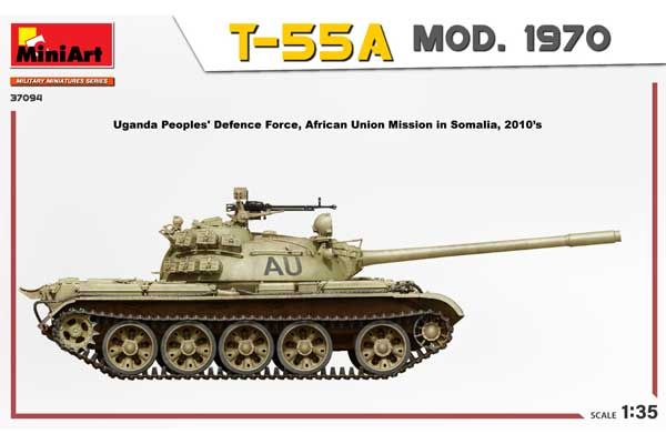 Т-55А мод. 1970 р. (MiniArt 37094) 1/35