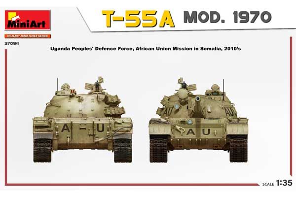 Т-55А мод. 1970 р. (MiniArt 37094) 1/35
