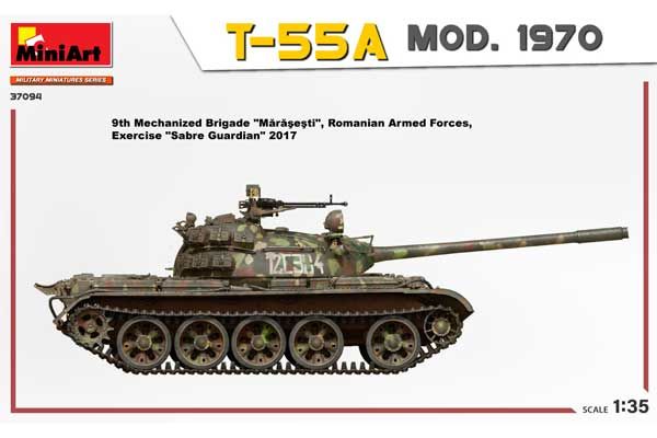Т-55А мод. 1970 р. (MiniArt 37094) 1/35