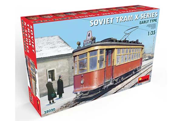 Советский Трамвай Серии-Х (Раннего Типа) (MiniArt 38020) 1/35