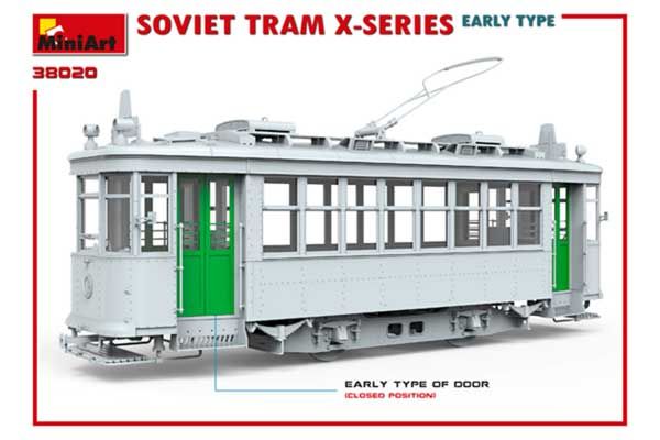 Советский Трамвай Серии-Х (Раннего Типа) (MiniArt 38020) 1/35