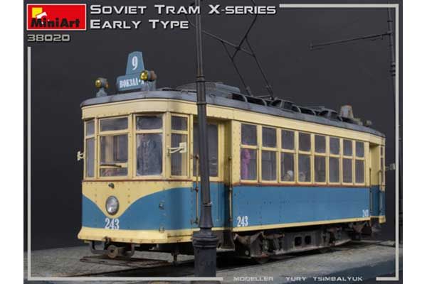 Советский Трамвай Серии-Х (Раннего Типа) (MiniArt 38020) 1/35