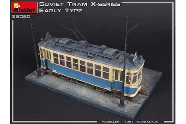 Советский Трамвай Серии-Х (Раннего Типа) (MiniArt 38020) 1/35