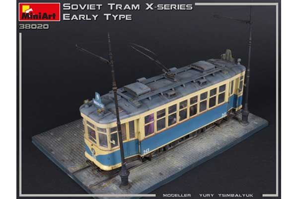 Советский Трамвай Серии-Х (Раннего Типа) (MiniArt 38020) 1/35