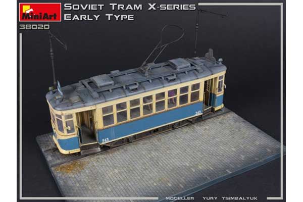 Советский Трамвай Серии-Х (Раннего Типа) (MiniArt 38020) 1/35