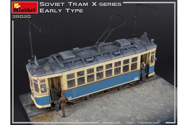 Советский Трамвай Серии-Х (Раннего Типа) (MiniArt 38020) 1/35