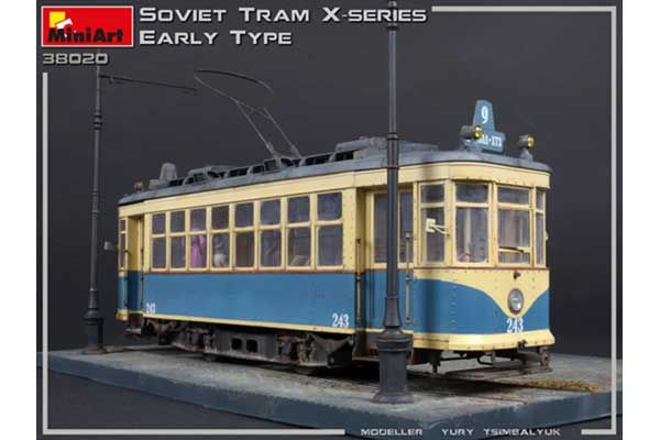 Советский Трамвай Серии-Х (Раннего Типа) (MiniArt 38020) 1/35