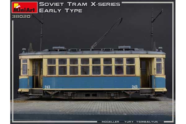 Советский Трамвай Серии-Х (Раннего Типа) (MiniArt 38020) 1/35