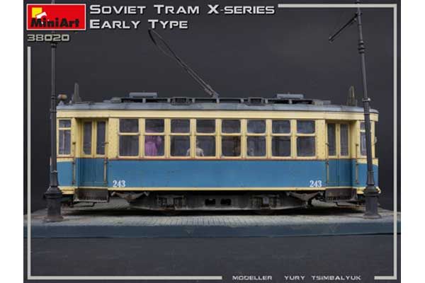 Советский Трамвай Серии-Х (Раннего Типа) (MiniArt 38020) 1/35