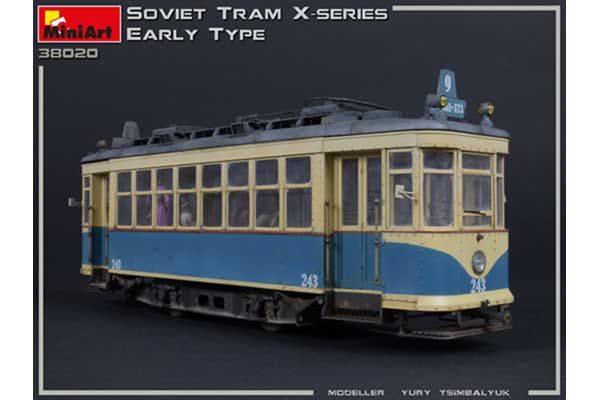 Советский Трамвай Серии-Х (Раннего Типа) (MiniArt 38020) 1/35