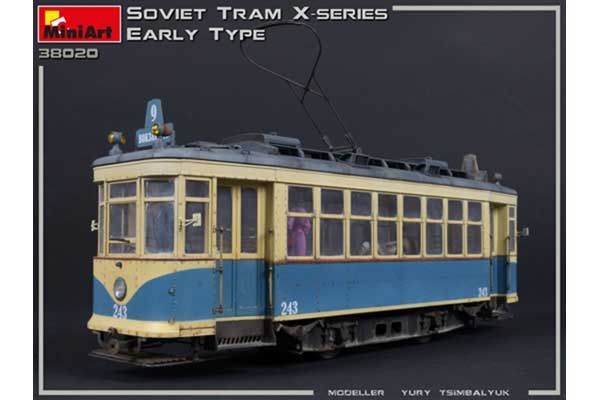 Советский Трамвай Серии-Х (Раннего Типа) (MiniArt 38020) 1/35