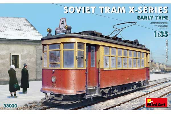 Советский Трамвай Серии-Х (Раннего Типа) (MiniArt 38020) 1/35