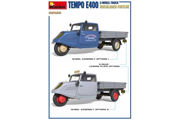TEMPO E400 Hochlader Pritsche 3-колісний автомобіль (MiniArt 38025) 1/35