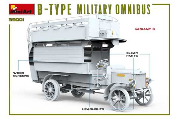 Військовий автобус Type-B “OMNIBUS” (MiniArt 39001) 1/35