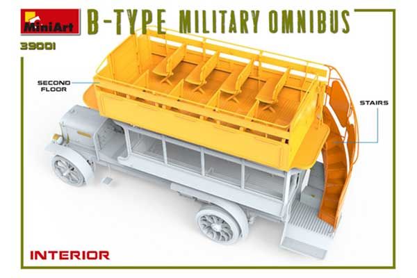 Військовий автобус Type-B “OMNIBUS” (MiniArt 39001) 1/35