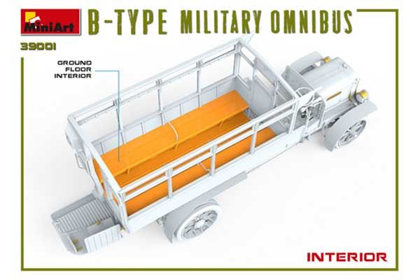 Військовий автобус Type-B “OMNIBUS” (MiniArt 39001) 1/35