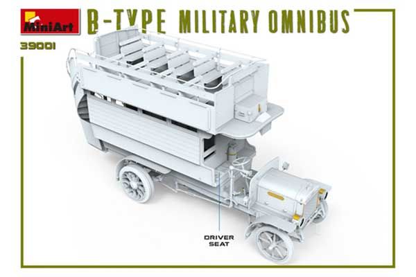 Військовий автобус Type-B “OMNIBUS” (MiniArt 39001) 1/35