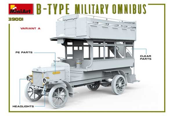 Військовий автобус Type-B “OMNIBUS” (MiniArt 39001) 1/35