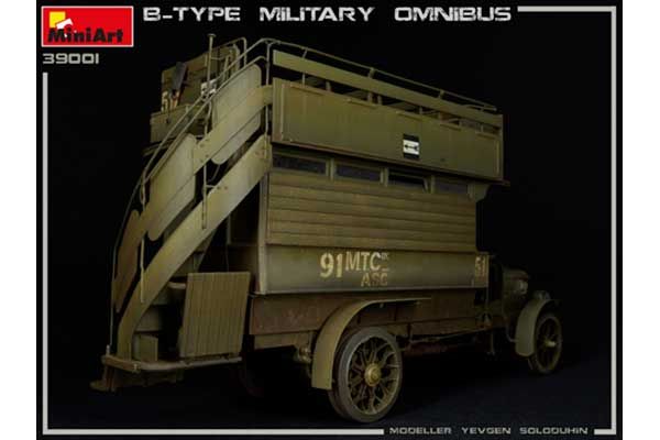 Військовий автобус Type-B “OMNIBUS” (MiniArt 39001) 1/35