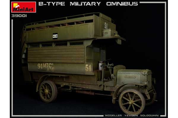 Військовий автобус Type-B “OMNIBUS” (MiniArt 39001) 1/35