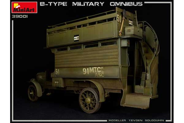 Військовий автобус Type-B “OMNIBUS” (MiniArt 39001) 1/35