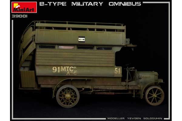 Військовий автобус Type-B “OMNIBUS” (MiniArt 39001) 1/35